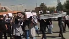 صورة مجتزأة من فيديو للاحتجاجات في إيران 