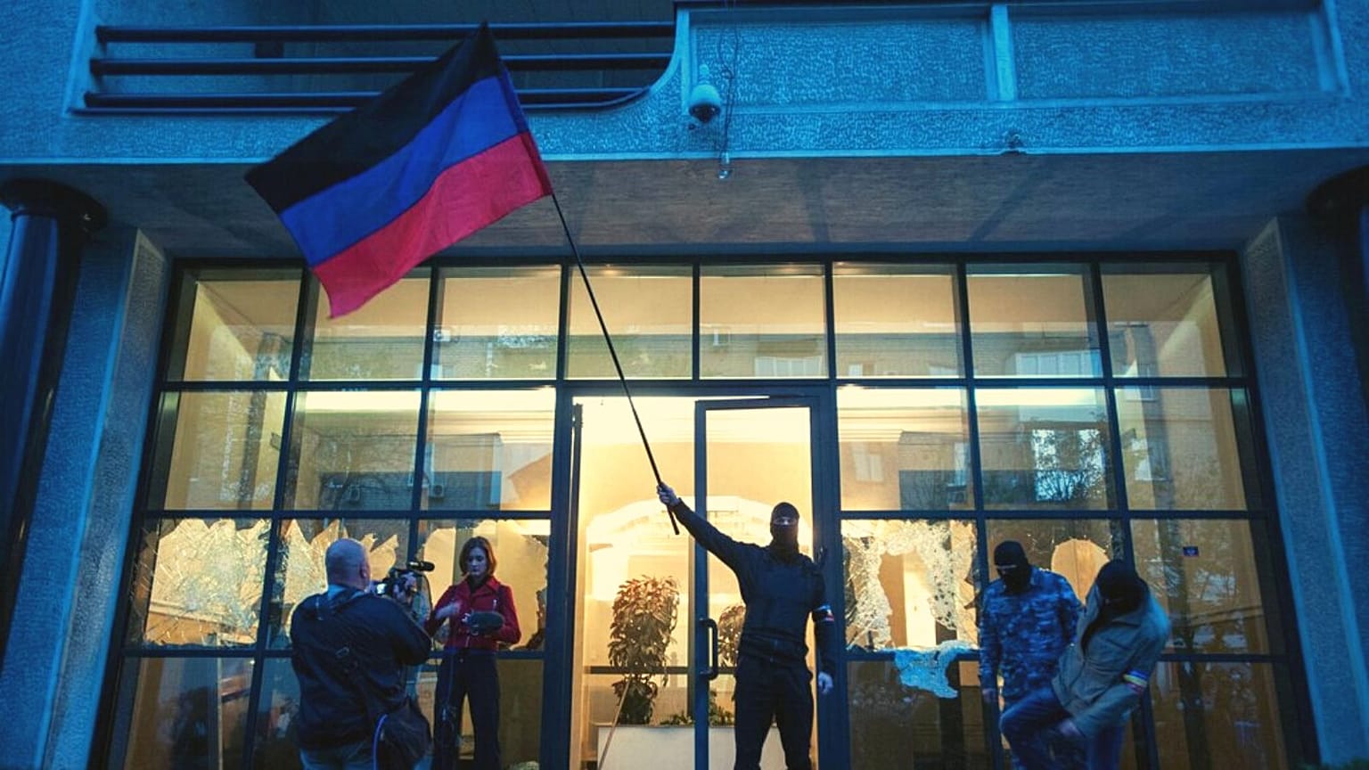  Donetsk republic flag