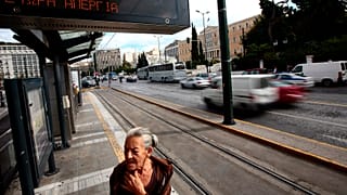 ΕΙΚΟΝΑ ΑΡΧΕΙΟΥ