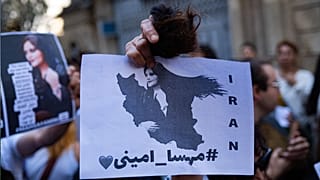 اعتراضات ایران