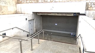 Κλειστός σταθμός του μετρό