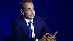 Κυριάκος Μητσοτάκης 