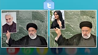 عکس اصلی و عکس تغییر داده شده ابراهیم رئیسی