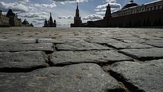 Archív fotó: a Vörös tér Moszkvában