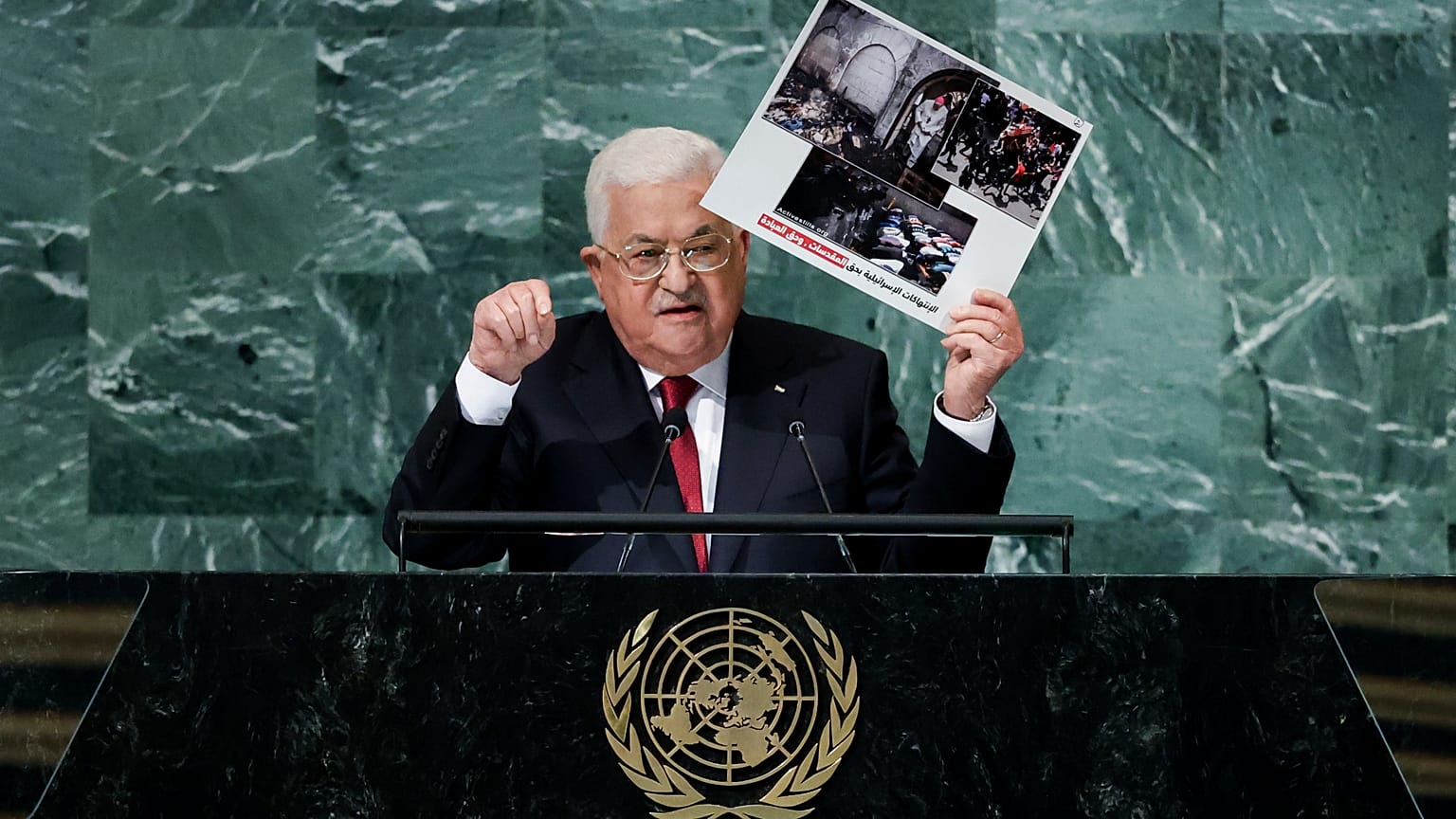 الرئيس الفلسطيني محمود عباس - نيويورك 23/09/2022