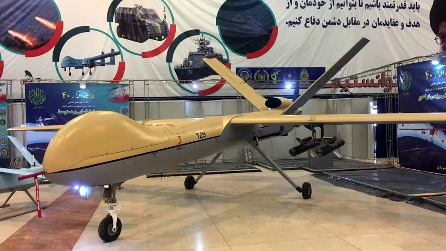 پهپاد شاهد