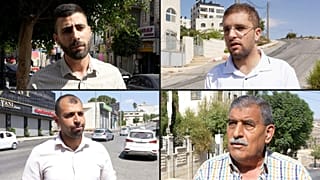 فلسطينيون من رام الله.