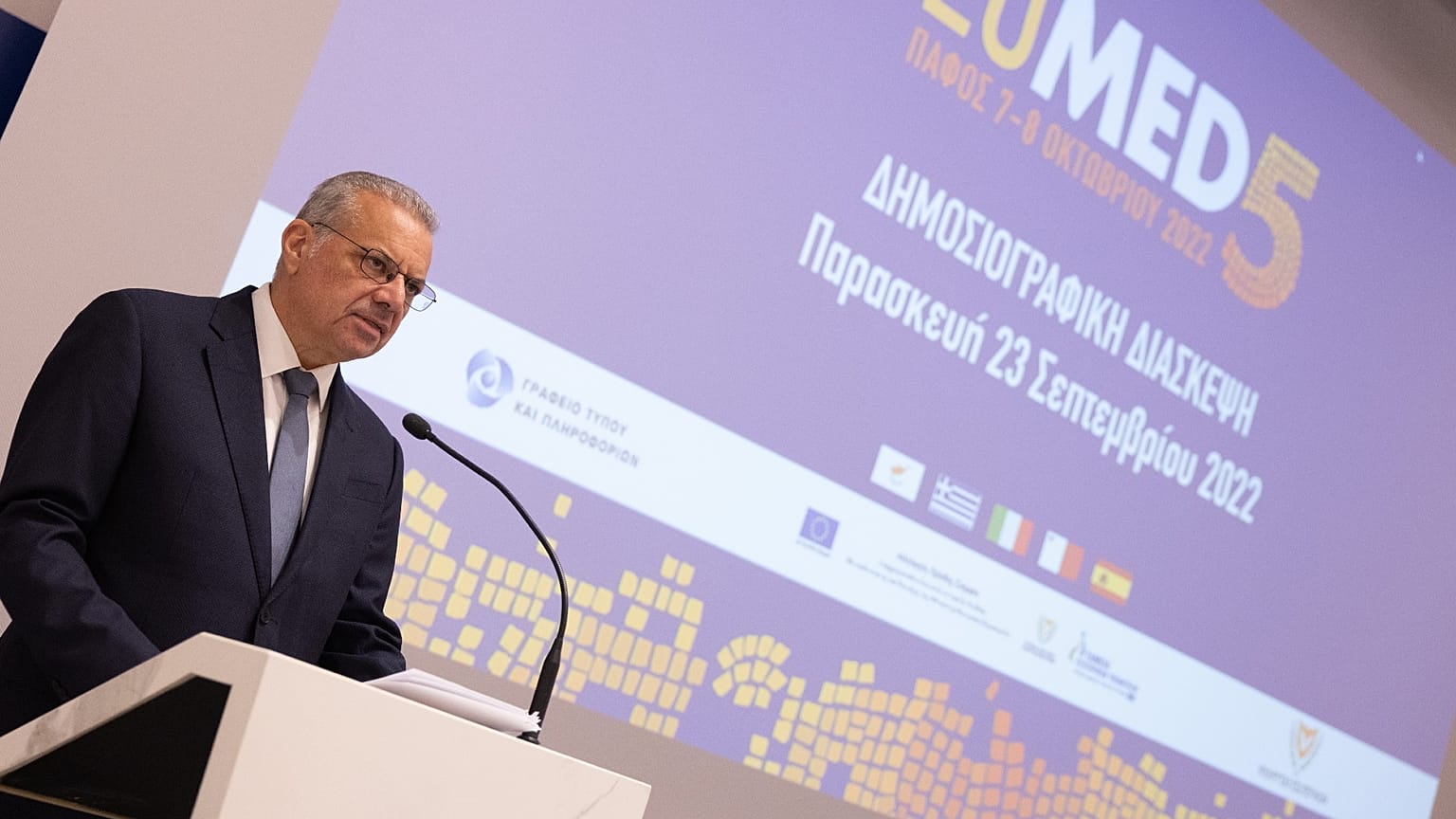 Ο υπουργός Εσωτερικών της Κύπρου, Νίκος Νουρής