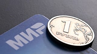 Mir banka kartları