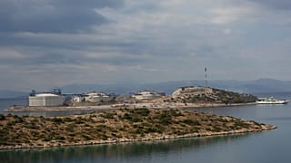 Ρεβυθούσα