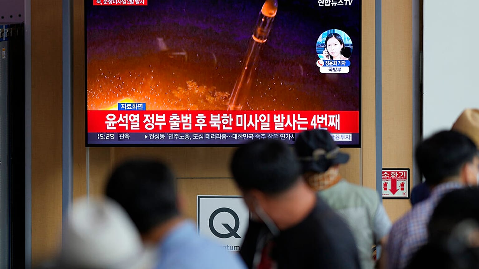 Korea tensions