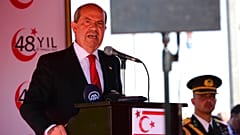 Ερσίν Τατάρ