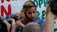 Αθήνα