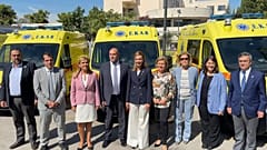 ΕΚΑΒ