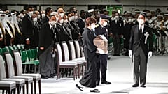 Japan Abe Funeral