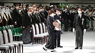 Japan Abe Funeral