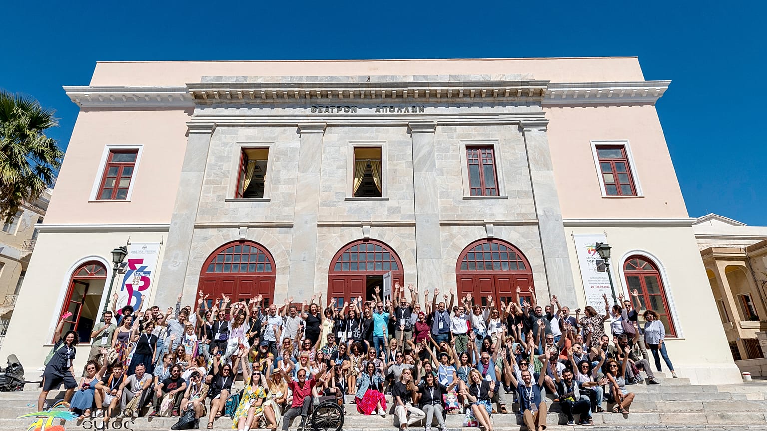 Animasyros 2022