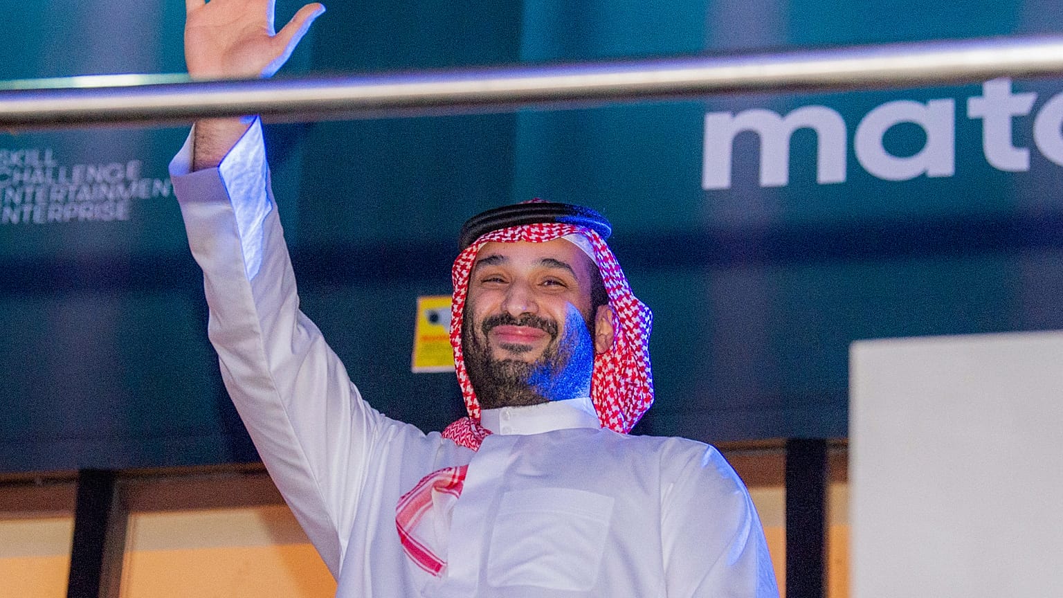 ولي العهد  السعودي الأمير محمد بن سلمان.