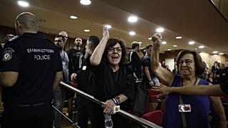 Δίκη Χρυσής Αυγής