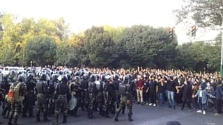 تظاهرات برای مهسا امینی
