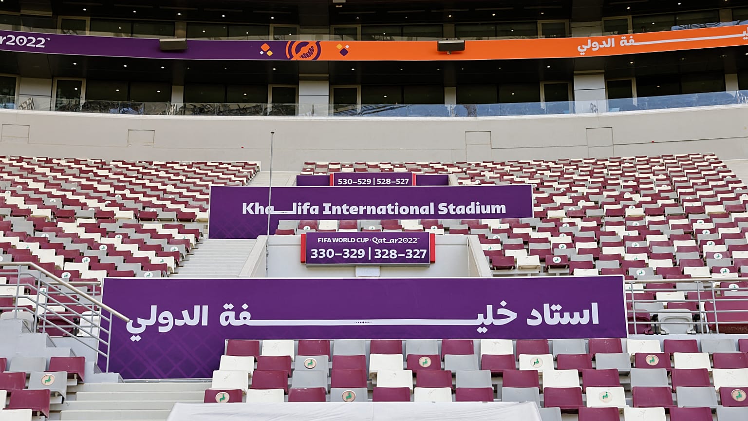 منظر عام لاستاد خليفة الدولي من الخارج في الدوحة استعداداً لكأس العالم لكرة القدم في صورة التقطت يوم الخميس 29 أيلول 2022.