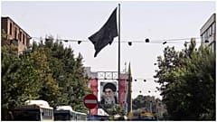 طهران - أرشيف