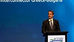 Κυριάκος Μητσοτάκης