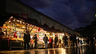 Κωνσταντινούπολη