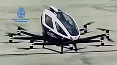درون.