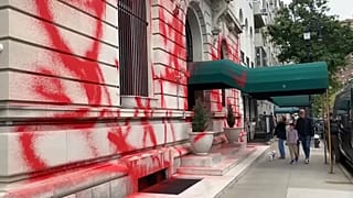 Генконсульство России в Нью-Йорке