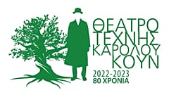 Θέατρο Τέχνης