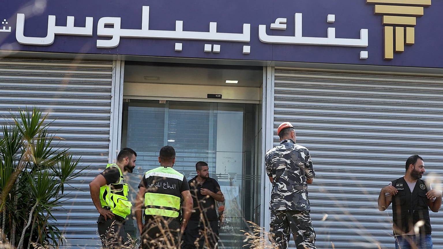 اقتحام أحد المودعين بنك بيبلوس للحصول على أمواله 