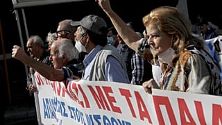 Στιγμιότυπο από την κινητοποίηση των συνταξιούχων