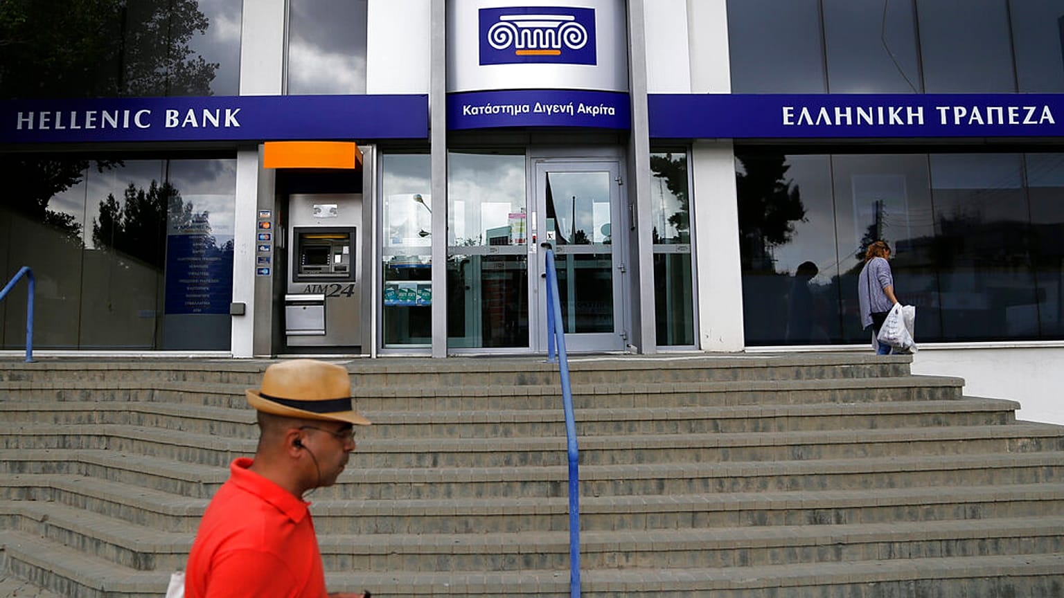 Φωτό αρχείου 