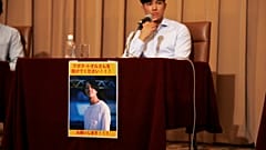 Japanischer Journalist wegen Volksverhetzung in Yangon festgenommen