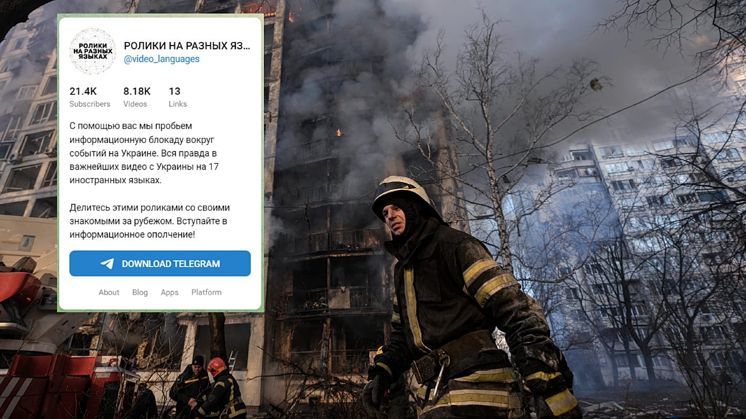 A Russian-backed Telegram group has been stockpiling propaganda videos about the war in Ukraine, according to researchers