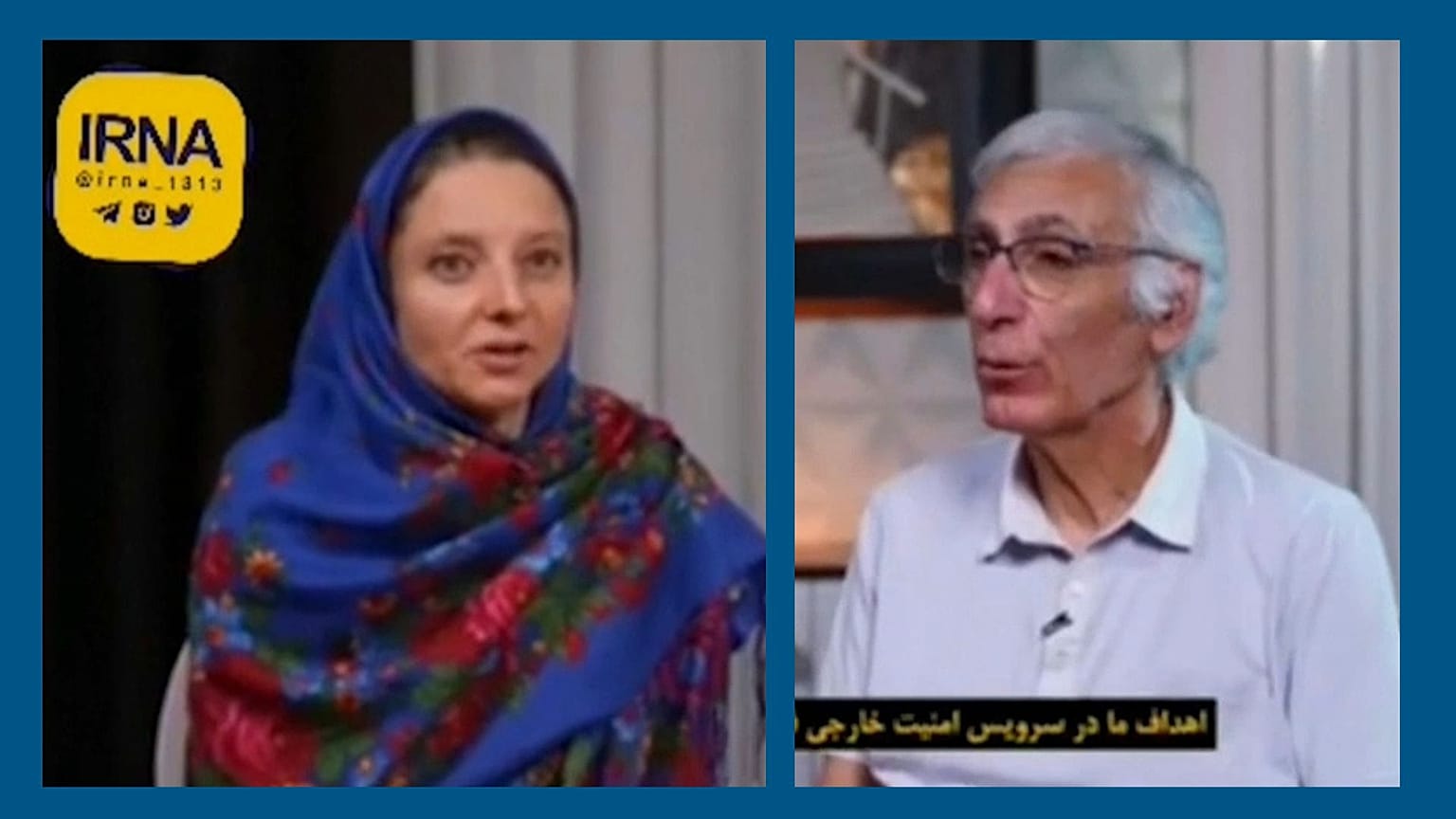 Cécile Kohler (à g.) et son conjoint Jacques Paris (à dr.), dans la vidéo des "aveux" d'espionnage - capture d'écran d'une vidéo de l'agence de presse officielle IRNA