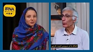 Cécile Kohler (à g.) et son conjoint Jacques Paris (à dr.), dans la vidéo des "aveux" d'espionnage - capture d'écran d'une vidéo de l'agence de presse officielle IRNA