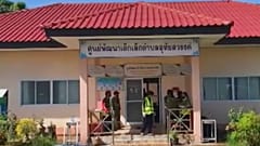 Kita im Norden Thailands