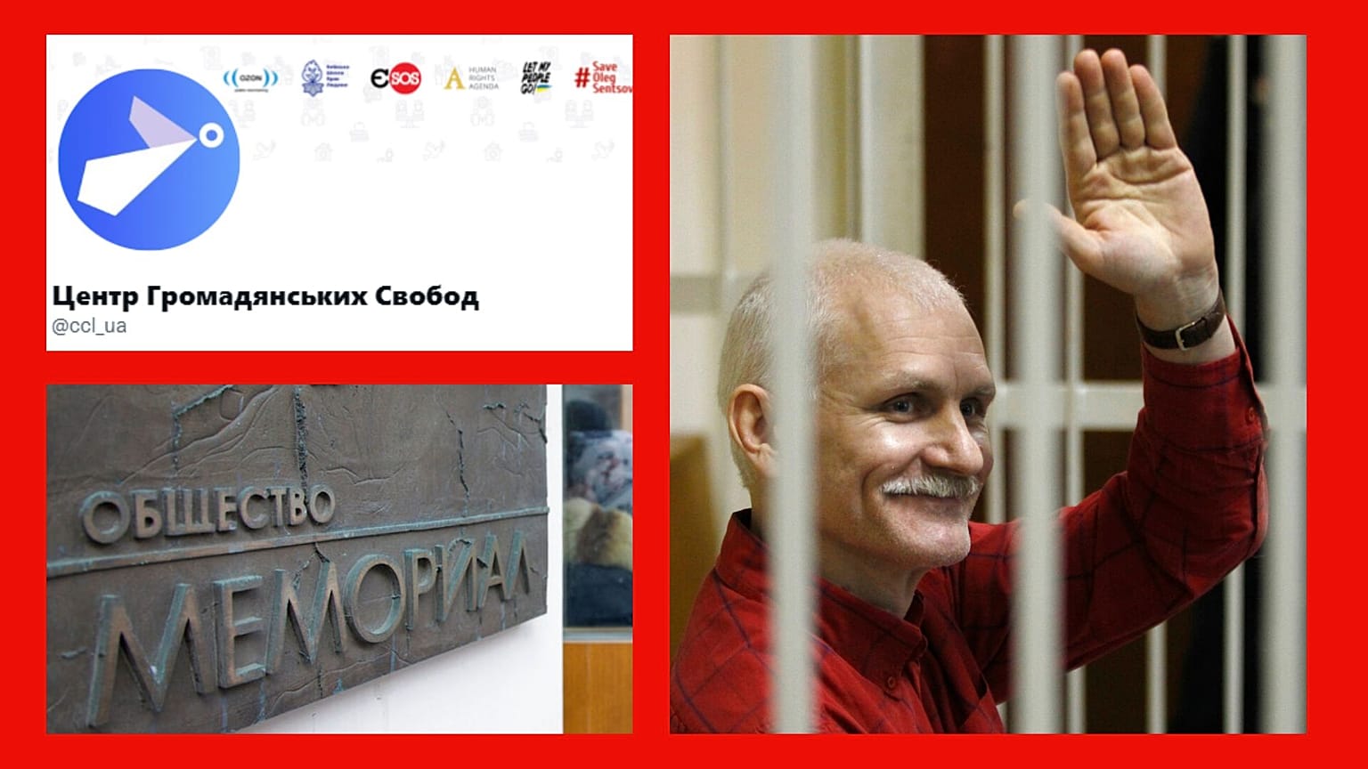 Logo Twitter du Centre ukrainien des libertés civiles (ht à g.), entrée de l'ONG russe Memorial à Moscou (bas à g.), l'activiste bélarusse Ales Bialiatski (à dr.)
