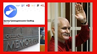 Logo Twitter du Centre ukrainien des libertés civiles (ht à g.), entrée de l'ONG russe Memorial à Moscou (bas à g.), l'activiste bélarusse Ales Bialiatski (à dr.)