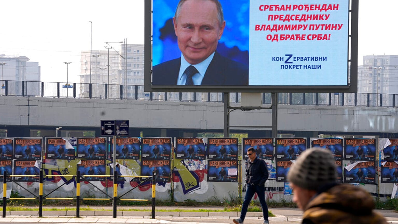 In Belgrad wurde Wladimir Putin an diesem Freitag öffentlich zum 70. Geburtstag gratuliert