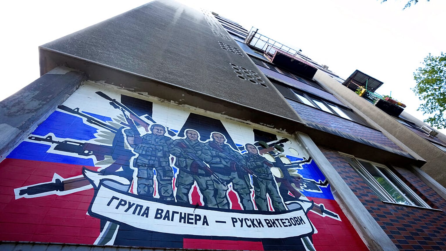 Φωτό αρχείου