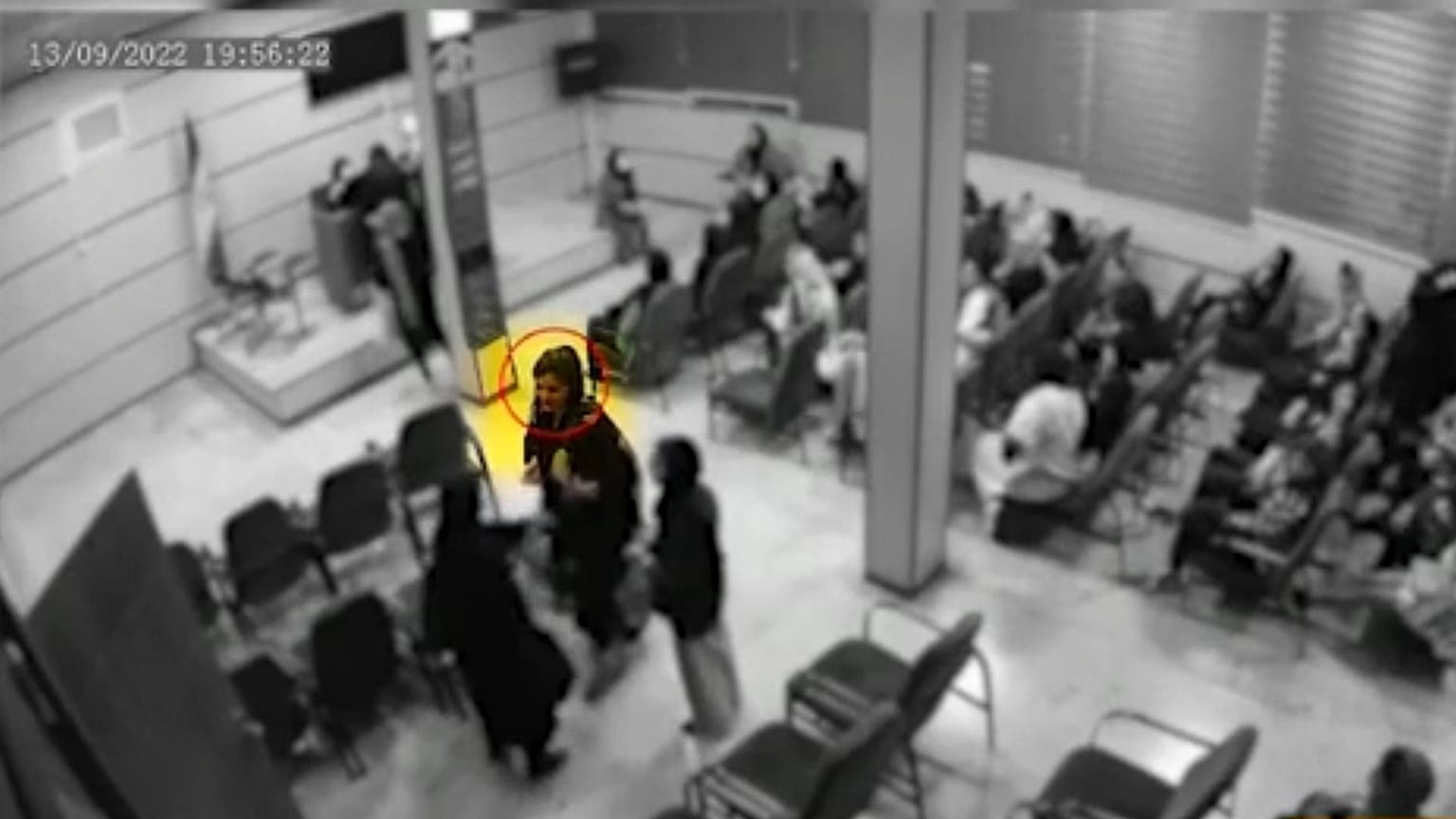 Images de caméra de surveillance, Iran