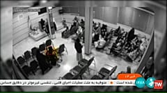 Ιράν