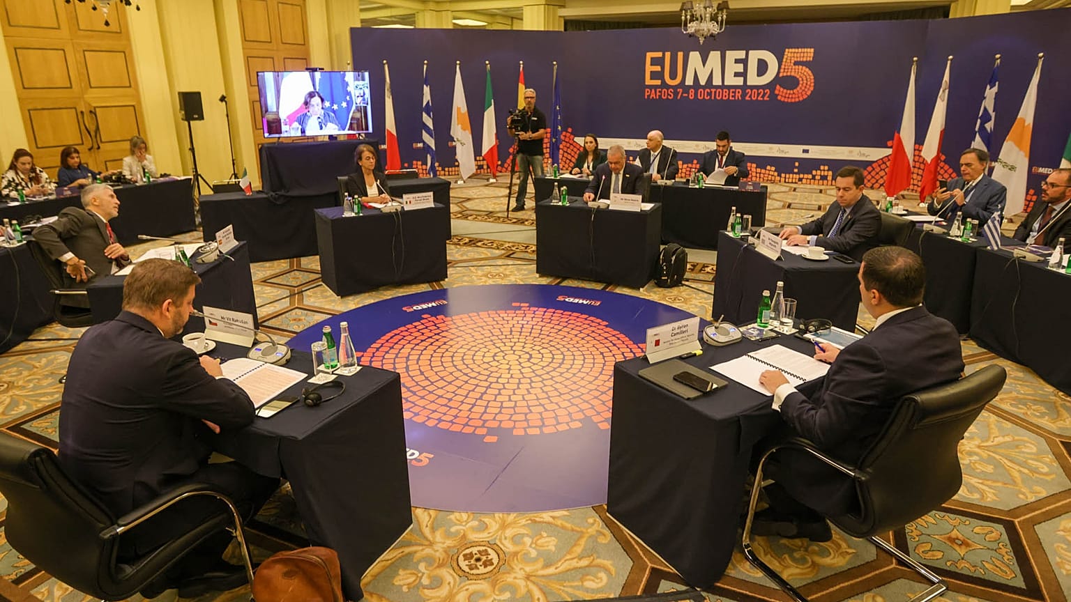 MED5 στην Πάφο