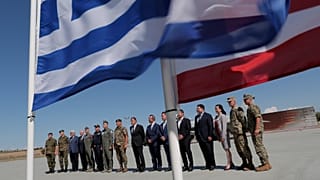Χαρδαλιάς ΗΠΑ