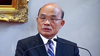 Tayvan Başbakanı Su Tseng-chang