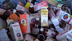 Собранные сиропы от кашля в Гамбии