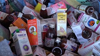 Собранные сиропы от кашля в Гамбии